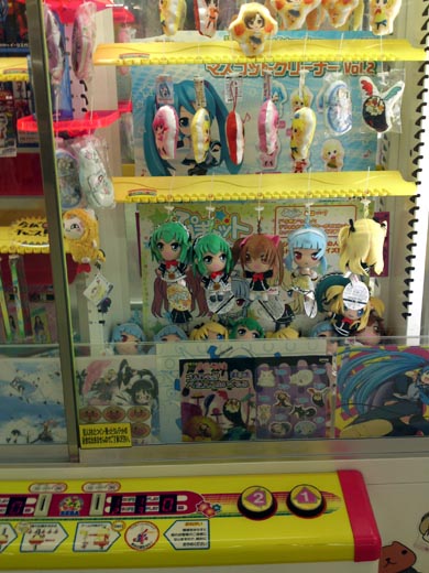けいおんmfタオル見つけた R1ps 2nd Area Plus クレーンゲーム けいおんmfタオル見つけた R1ps 2nd Area Plus クレーンゲーム