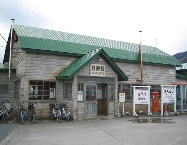 映画 鉄道員 ぽっぽや の舞台へ 北の国から優しい時間を