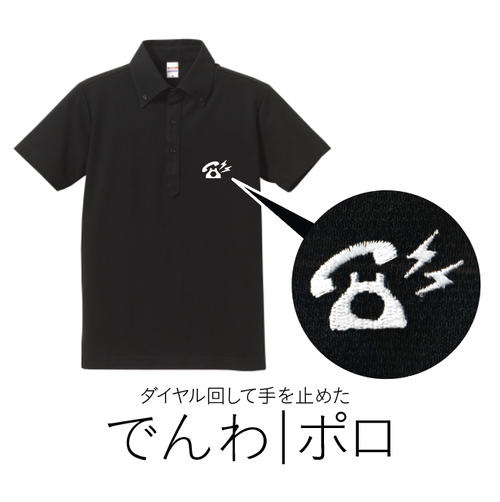 ¥¹¥¯¥ê¡¼¥ó¥·¥ç¥Ã¥È 2022-06-27 17.59.44