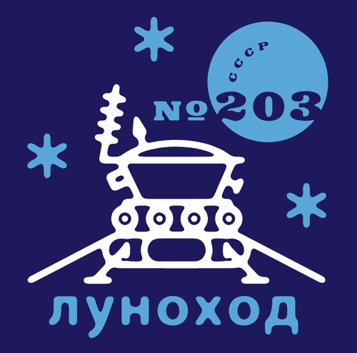 203