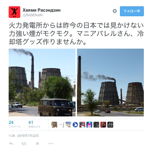 ピクチャ 3