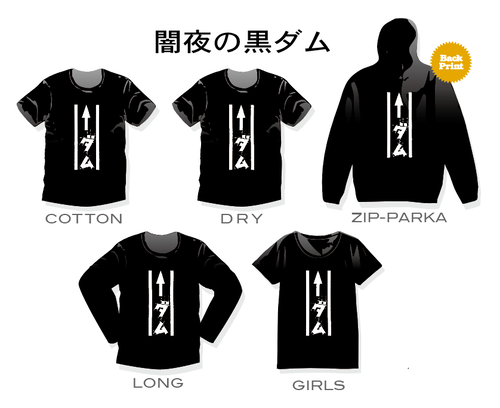 ¥¹¥¯¥ê¡¼¥ó¥·¥ç¥Ã¥È 2022-03-17 18.22.53