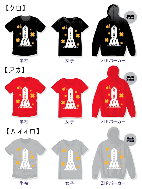 ピクチャ 2
