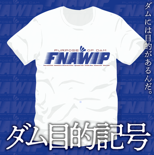  FNAWIP2025�ᥤ�󥢥�゙