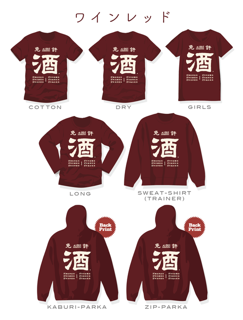 �����꡼�󥷥�å� 2025-11-14 20.17.29