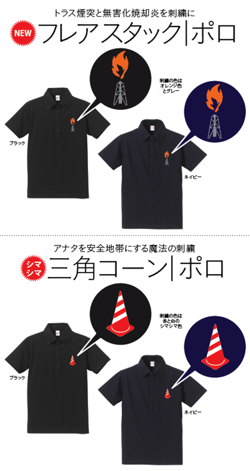 ¥¹¥¯¥ê¡¼¥ó¥·¥ç¥Ã¥È 2020-07-14 19.34.04