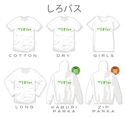 �Ĥ�゙�Ȥޤ�ޤ�_������゙��