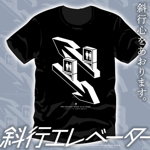 �йԥ����゙�������ᥤ�󥢥�゙(����)