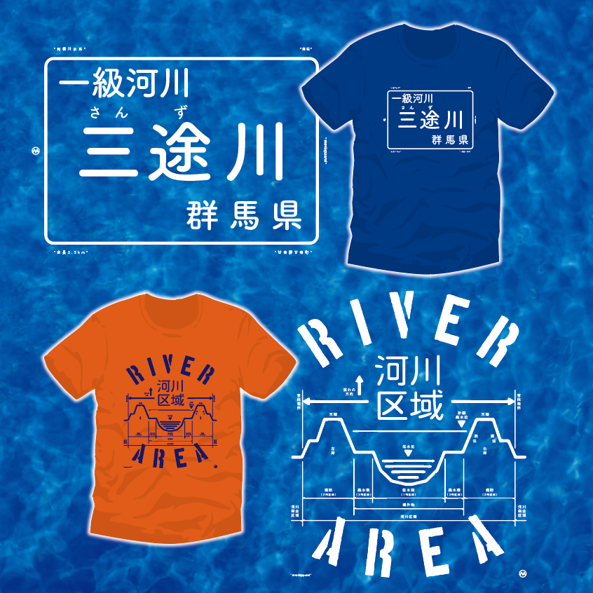 ☆非売品☆マドンナ　 MITSUBISHI　ノベリティ　Tシャツのみ ☆非売品☆マドンナ MITSUBISHI ノベリティ Tシャツのみ - メルカリ