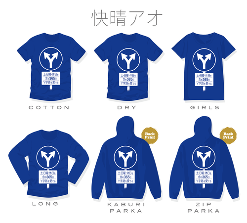 �����꡼�󥷥�å� 2025-10-08 20.27.07