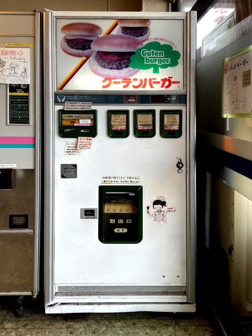 B903424B-69A8-41AB-9969-0B670AEE28B6