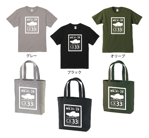 スクリーンショット 2019-05-30 16.36.47