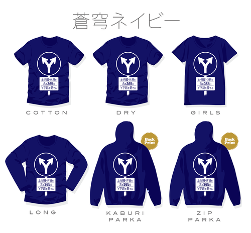 �����꡼�󥷥�å� 2025-10-08 20.26.34