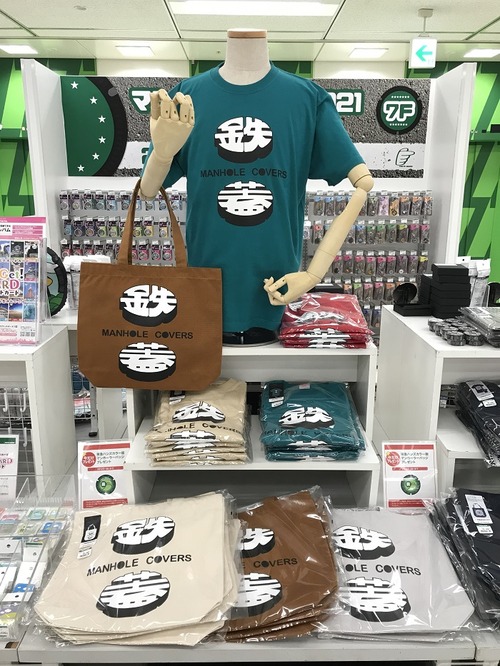 Et_nptvUYAAfUG4