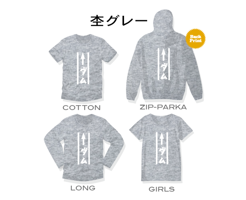 ¥¹¥¯¥ê¡¼¥ó¥·¥ç¥Ã¥È 2022-03-17 18.22.39