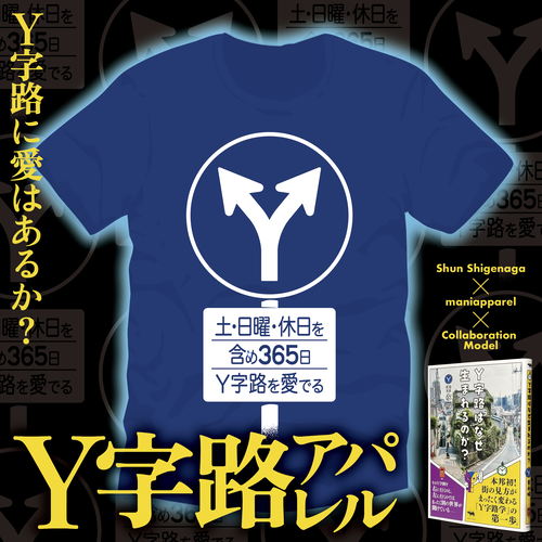 �����꡼�󥷥�å� 2025-10-08 20.07.53