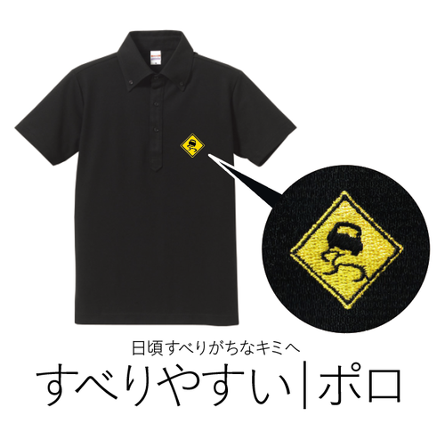 ¥¹¥¯¥ê¡¼¥ó¥·¥ç¥Ã¥È 2022-06-27 17.59.56