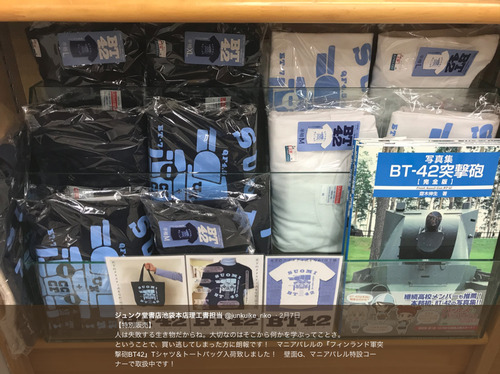 ピクチャ 1