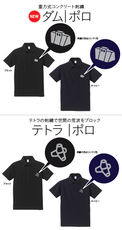 ¥¹¥¯¥ê¡¼¥ó¥·¥ç¥Ã¥È 2020-07-14 19.34.24