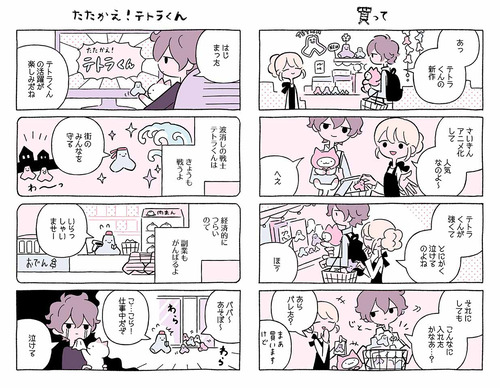 0606.0c7638c3349d9442ed13a869d97a6c35