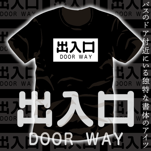 ¥¹¥¯¥ê¡¼¥ó¥·¥ç¥Ã¥È 2020-08-13 19.22.49