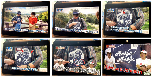 69C9E60A-4FC3-4613-BCD6-6332D7CCB940