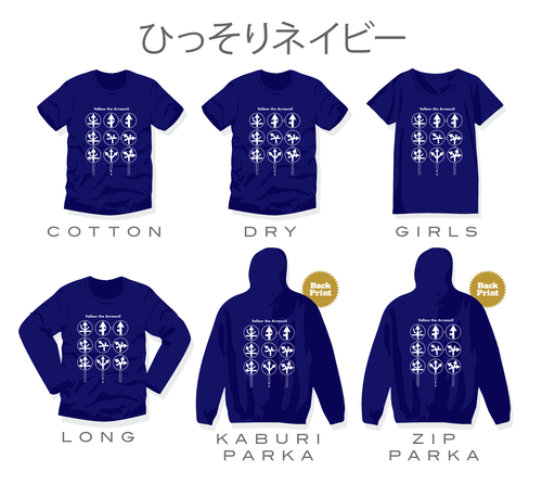 �����꡼�󥷥�å� 2025-06-03 16.30.41