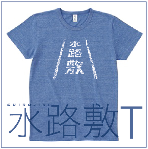 ¥¹¥¯¥ê¡¼¥ó¥·¥ç¥Ã¥È 2020-06-30 17.29.50