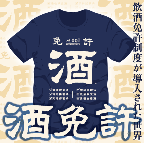 �����꡼�󥷥�å� 2025-11-14 19.44.14