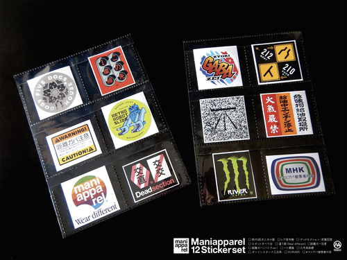 2024 �ޥ˥���゚���12���ƥå������åȰ�������゙����2