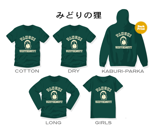 ¥¹¥¯¥ê¡¼¥ó¥·¥ç¥Ã¥È 2022-03-08 15.40.00