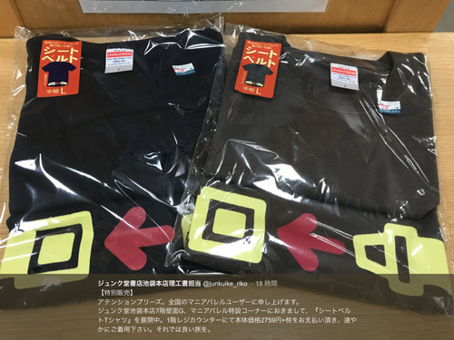 ピクチャ 1