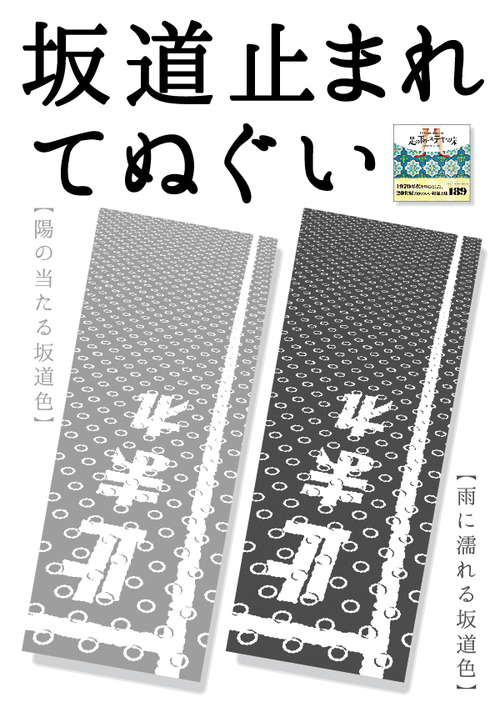 ピクチャ 2