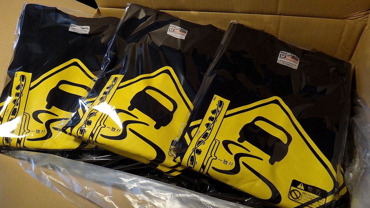 すべりやすいtシャツ トートバッグ マニアパレル Maniapparel すべりやすいtシャツ トートバッグ マニアパレル Maniapparel