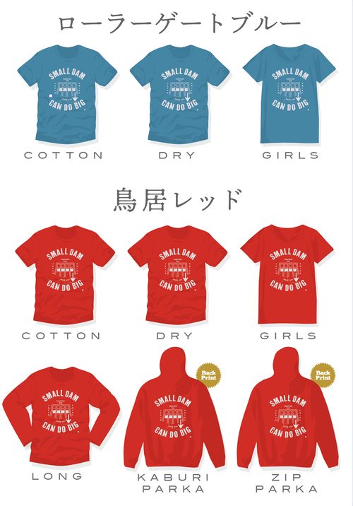 ���쥿゙������顼��゙���ȥ�゙�롼��Ļ���å�゙