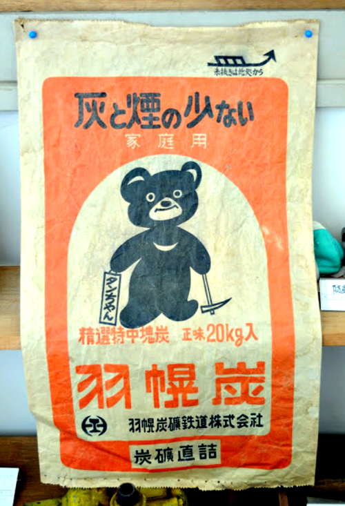 ¥¹¥¯¥ê¡¼¥ó¥·¥ç¥Ã¥È 2021-06-11 19.47.15