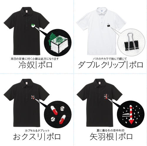 ¥¹¥¯¥ê¡¼¥ó¥·¥ç¥Ã¥È 2022-06-27 18.04.29