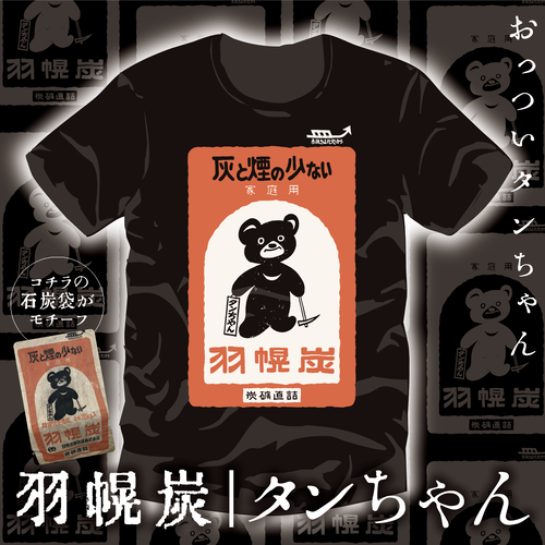 ��������2025����゚���ᥤ�󥢥�゙��