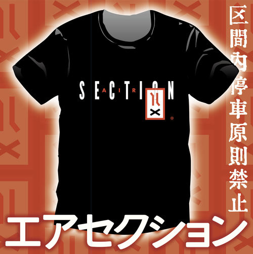 �����꡼�󥷥�å� 2025-06-13 16.07.51