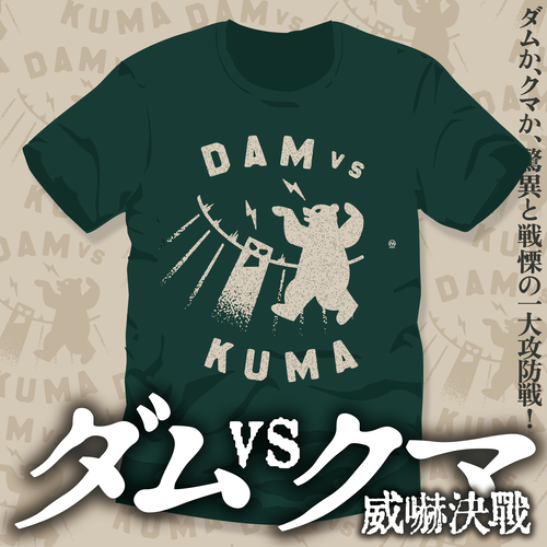 �����꡼�󥷥�å� 2025-02-17 19.01.45