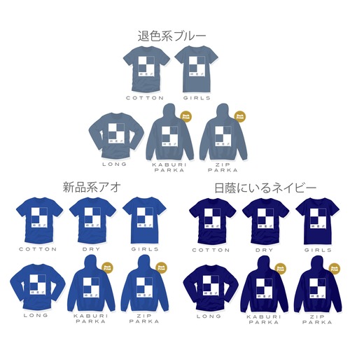 �������������Υ���゚��