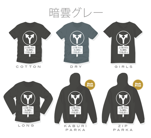 �����꡼�󥷥�å� 2025-10-08 20.26.48