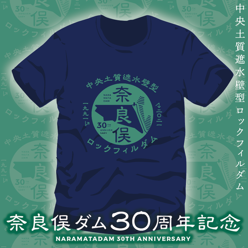 ¥¹¥¯¥ê¡¼¥ó¥·¥ç¥Ã¥È 2022-05-17 13.54.10
