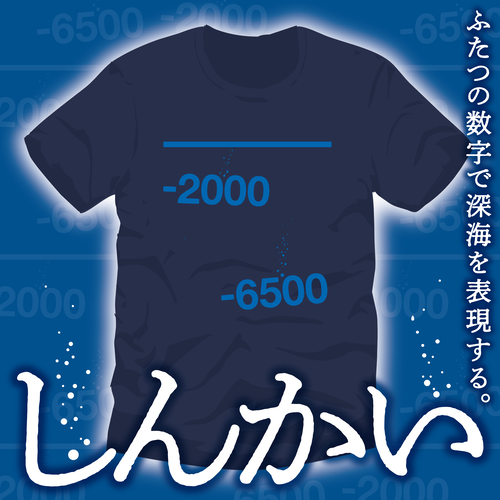 ���󤫤�2025����゙�ᥤ��