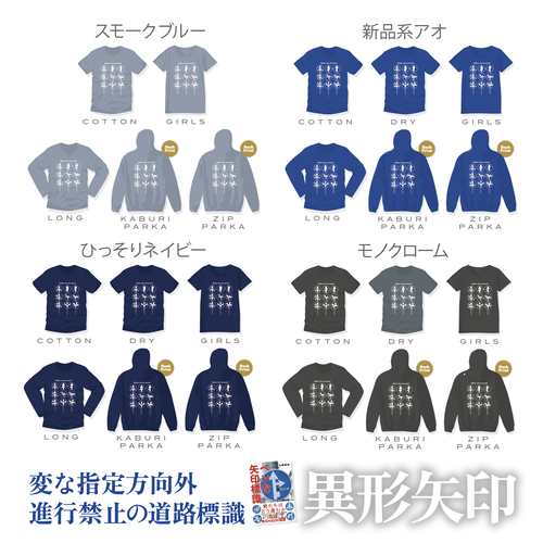 �����꡼�󥷥�å� 2025-06-03 16.36.14