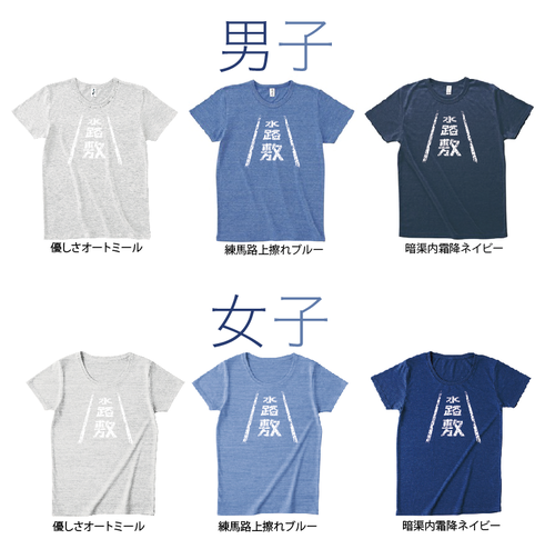 ¥¹¥¯¥ê¡¼¥ó¥·¥ç¥Ã¥È 2020-06-30 17.30.15