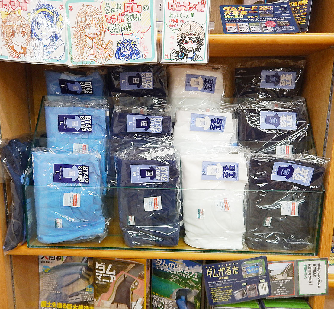 Bt 42切手tシャツ マニアパレル Maniapparel Bt 42切手tシャツ マニアパレル Maniapparel