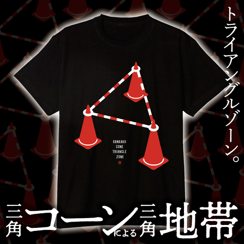 ���ѥ�����2025�ᥤ�󥢥�゙