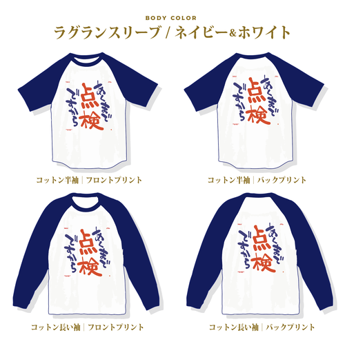 �����꡼�󥷥�å� 2025-05-19 18.19.44