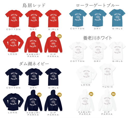 ���쥿゙��ե�饤��ʥå�゚